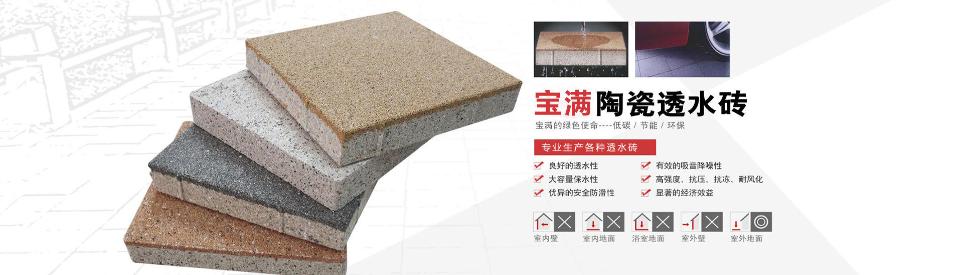 錨桿廠(chǎng)家