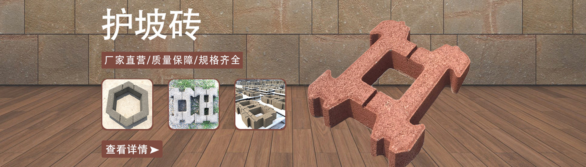 礦用錨桿